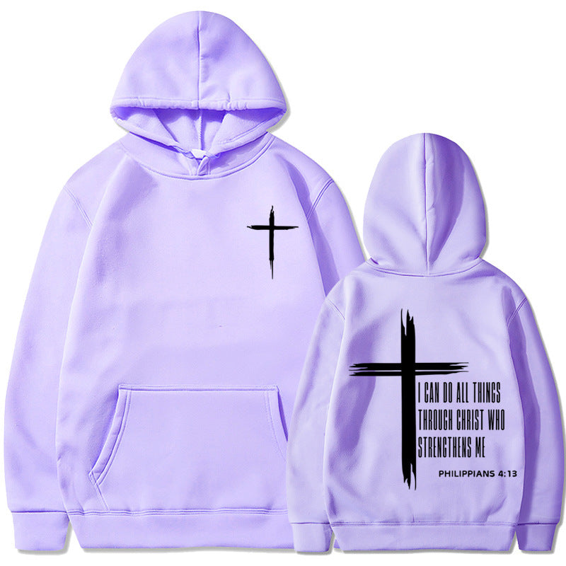 I Can Do All Things Through Hoodie