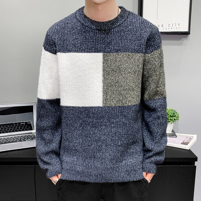 Long sleeve round neck casual sweater