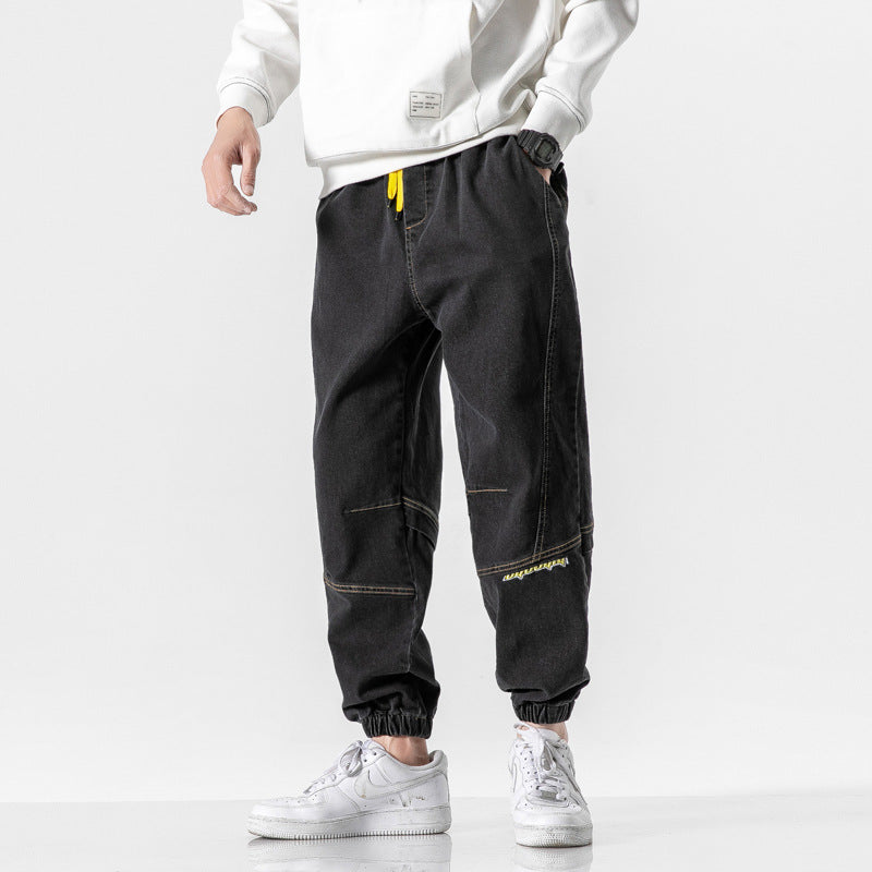 Men's Harem Leisure Extra Large Oversized Jeans