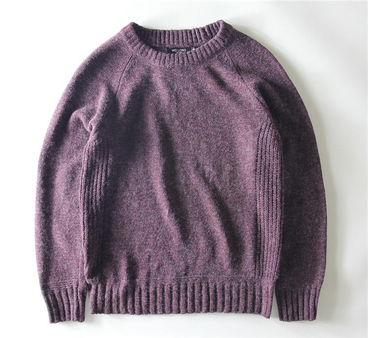 Men's Casual Round Neck Pullover Sweater