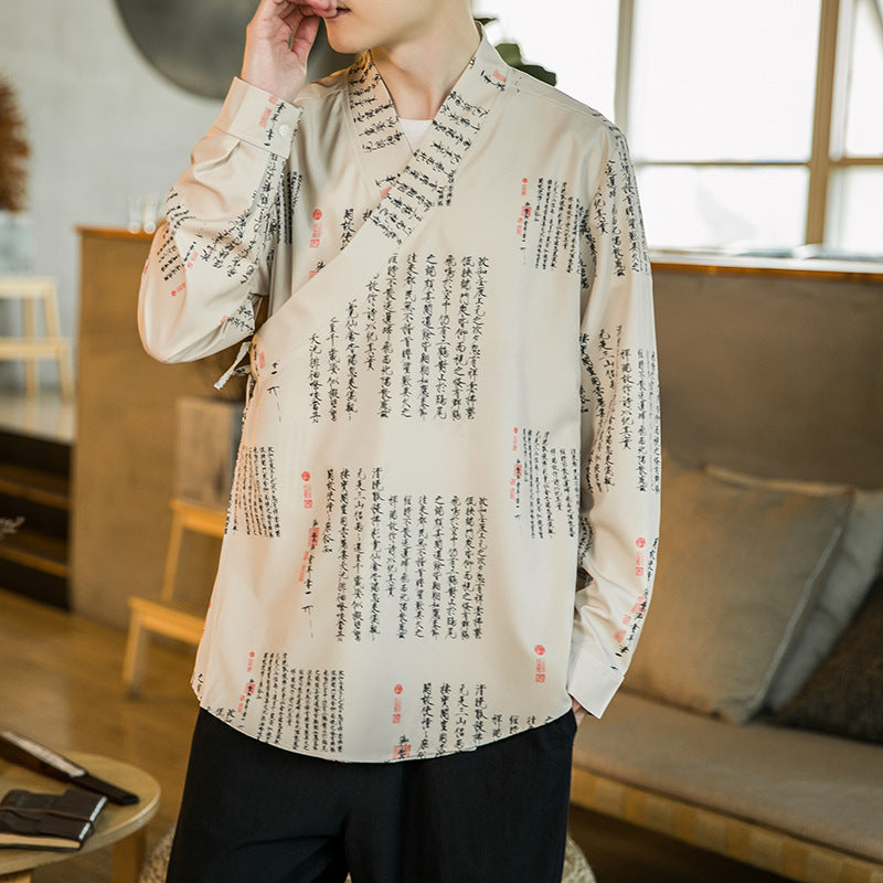 Loose large size printed Hanfu thin casual cardigan