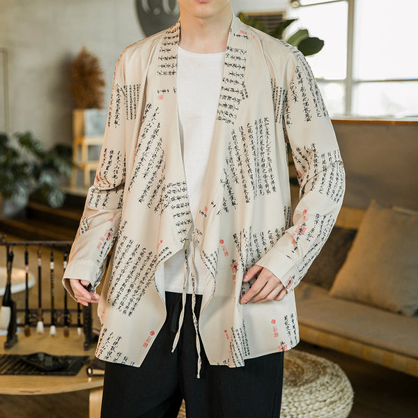 Loose large size printed Hanfu thin casual cardigan