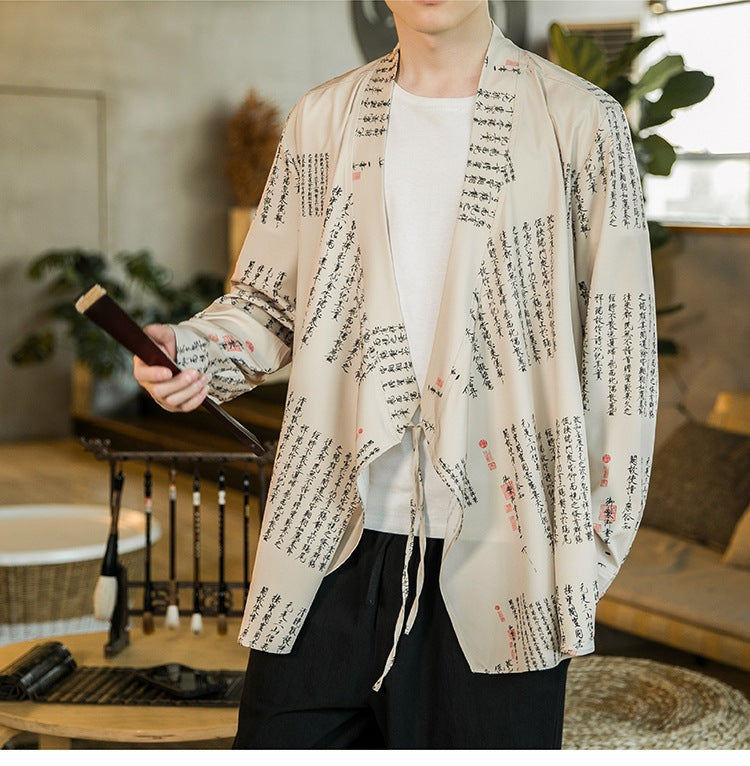 Loose large size printed Hanfu thin casual cardigan