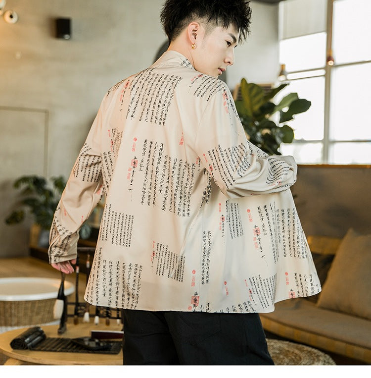 Loose large size printed Hanfu thin casual cardigan