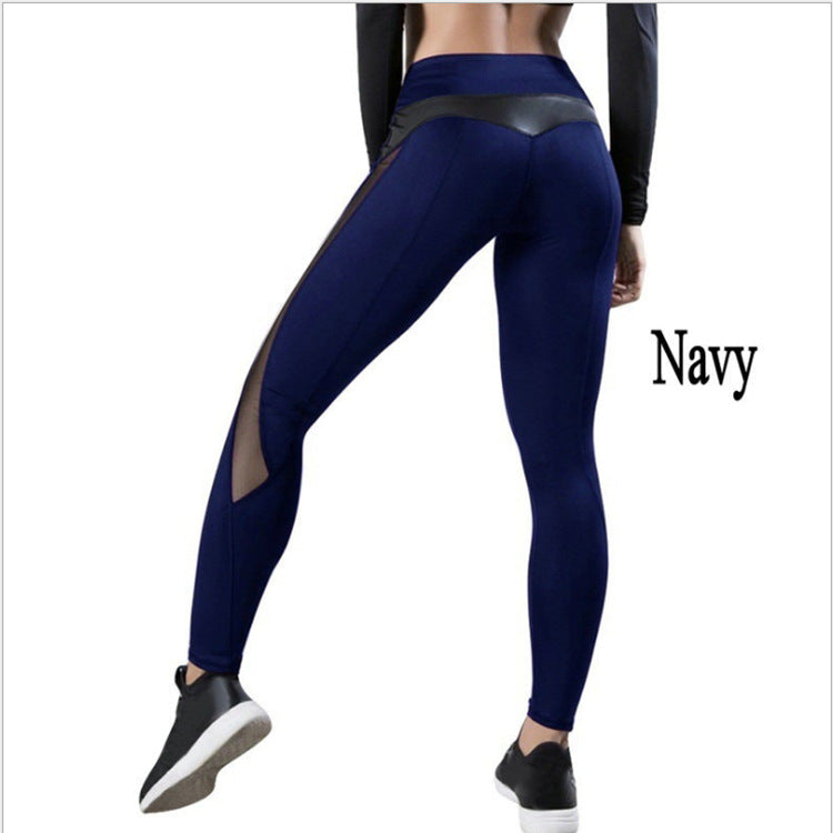 Women's sexy sports yoga pants