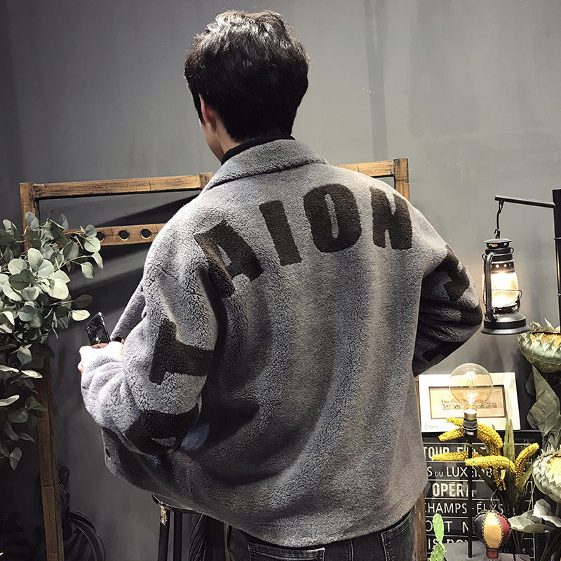 Lambskin PU Jacket
