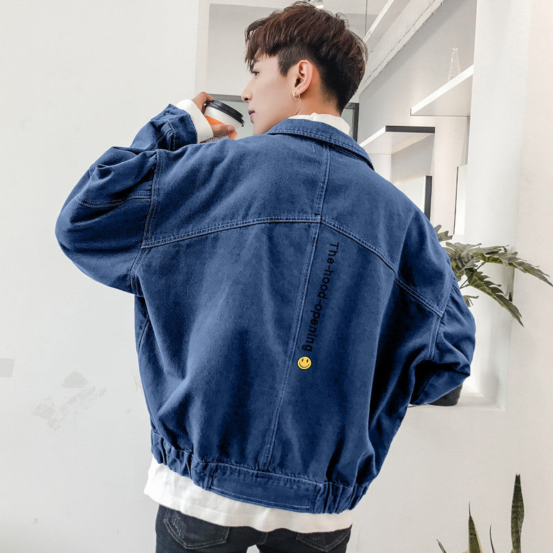Japanese Denim jacket