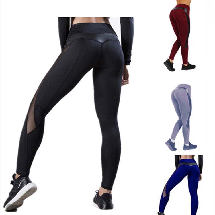 Women's sexy sports yoga pants