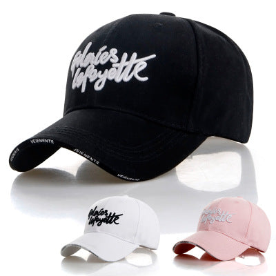 Alphabet baseball visor cap