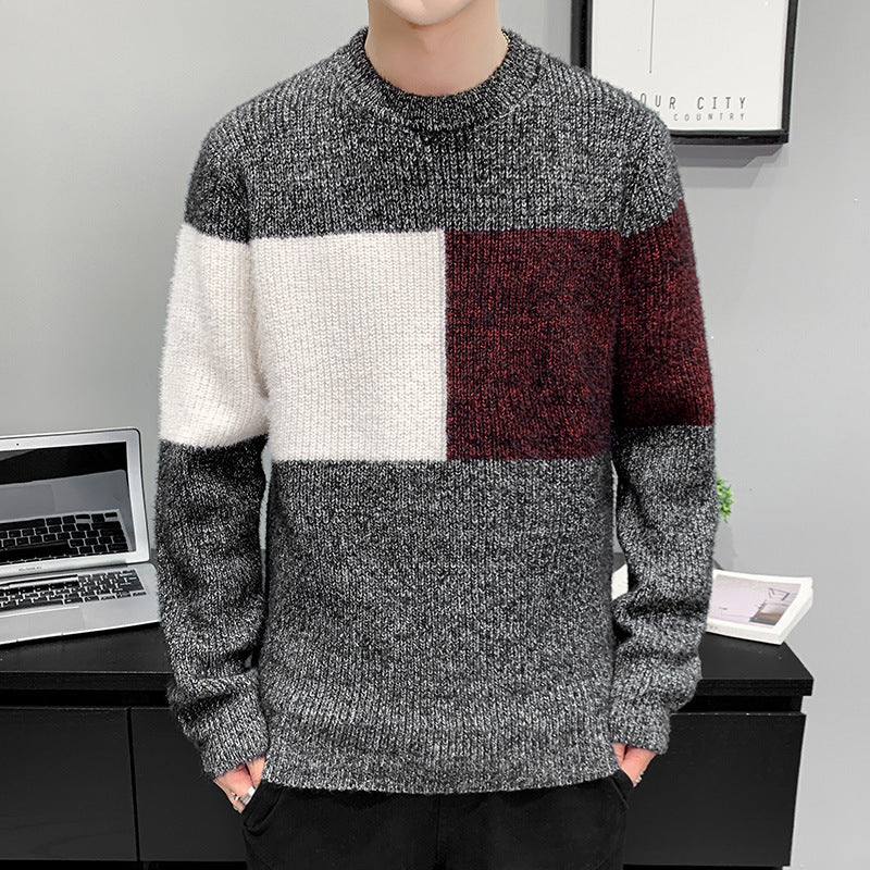 Long sleeve round neck casual sweater