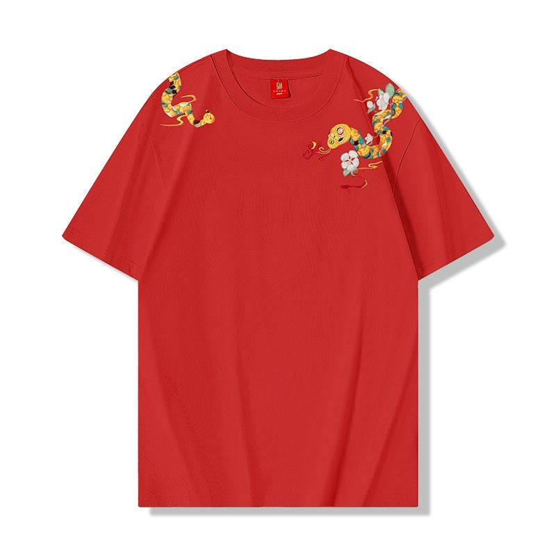 Loose Embroidered Crew Neck Short Sleeve t-shirt