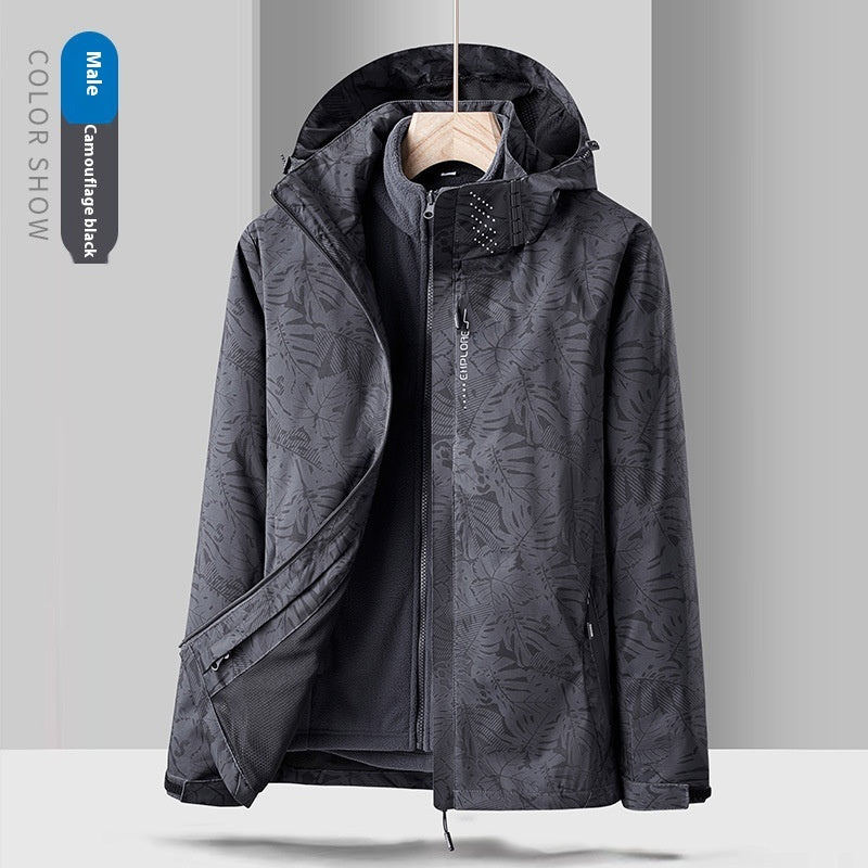 Men's Breathable Casual Detachable Assault jacket