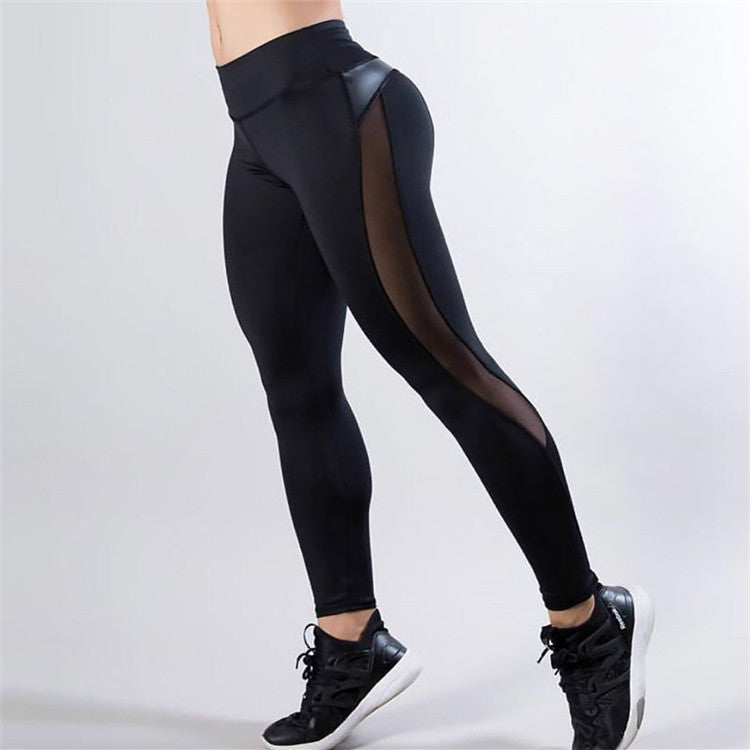 Women's sexy sports yoga pants
