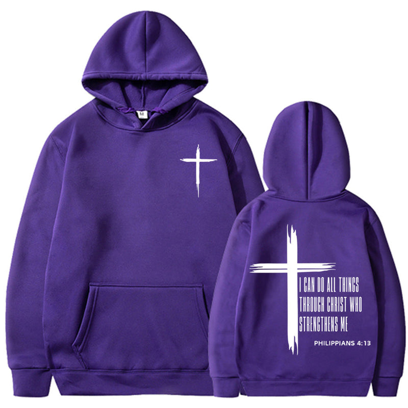 I Can Do All Things Through Hoodie