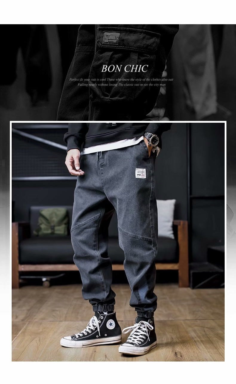 Men's Harem Leisure Extra Large Oversized Jeans