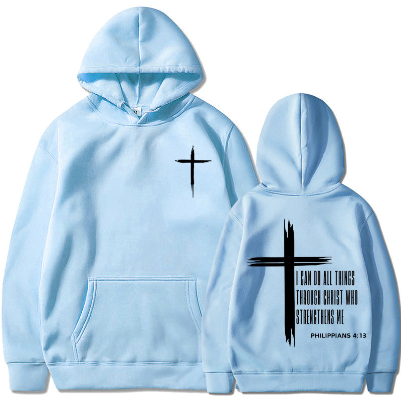 I Can Do All Things Through Hoodie