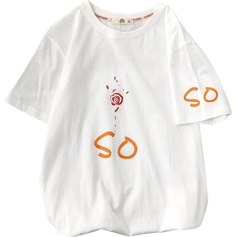Men's Loose Casual Half Sleeves t-shirt