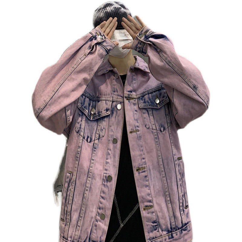 Men's High Street Distressed Tie Dye Denim Jacket