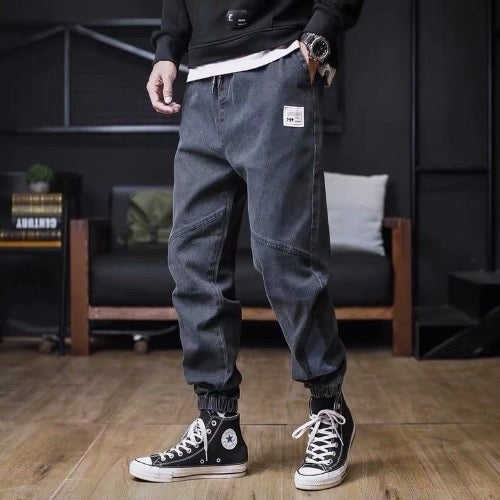 Men's Harem Leisure Extra Large Oversized Jeans