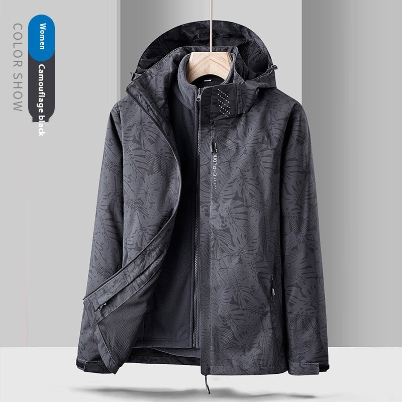 Men's Breathable Casual Detachable Assault jacket
