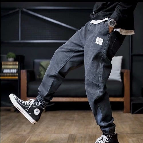 Men's Harem Leisure Extra Large Oversized Jeans
