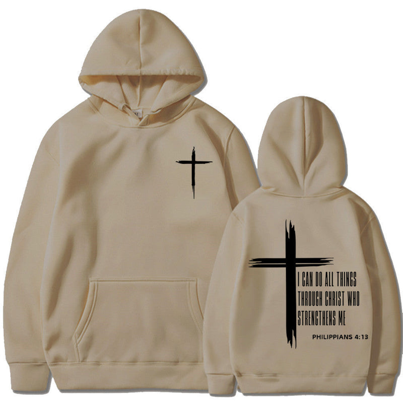 I Can Do All Things Through Hoodie