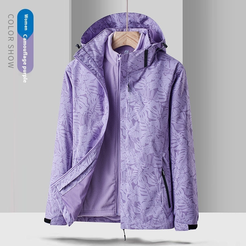 Men's Breathable Casual Detachable Assault jacket